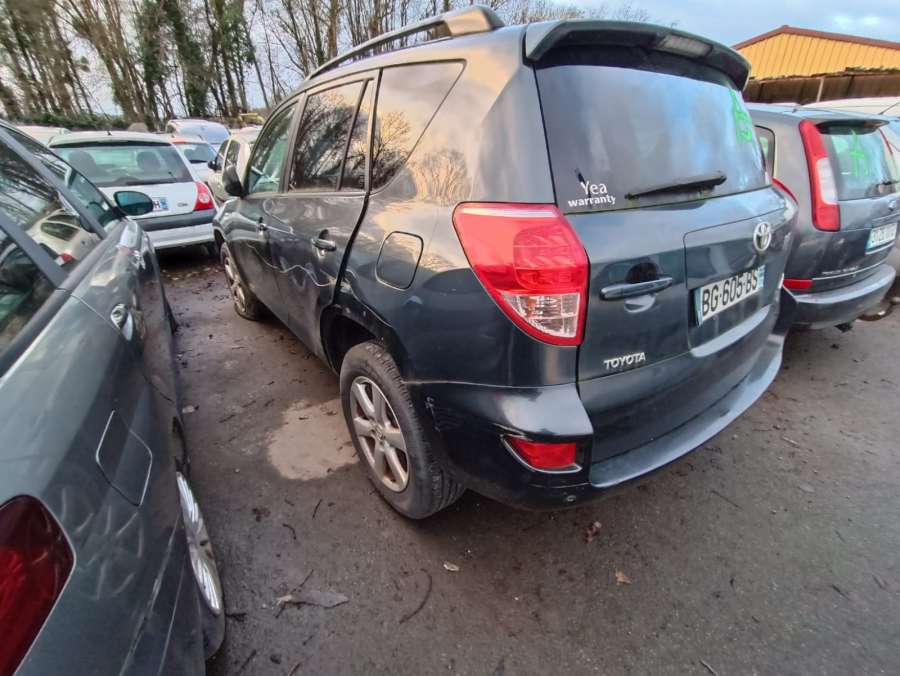 Крышка двигателя передняя Toyota Rav4 3 (2005-2014) Внедорожник 2007г. | Фото № 4 Крышка двигателя передняя Toyota Rav4 3 (2005-2014) Внедорожник 2007г. - Фото 4