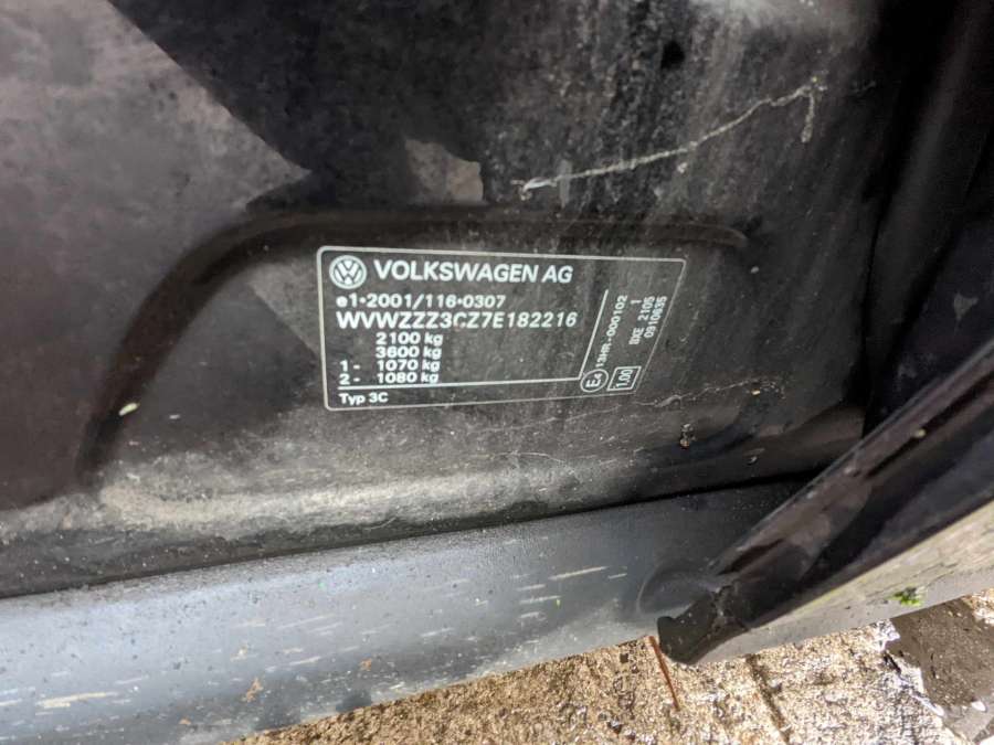 Суппорт передний правый Volkswagen Passat 6 (2005-2010) Универсал 2007г. | Фото № 13 Суппорт передний правый Volkswagen Passat 6 (2005-2010) Универсал 2007г. - Фото 13