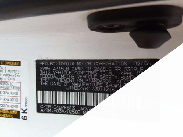 Подушка безопасности пассажирская (в торпедо) Toyota Camry (XV40) (2006-2011) Седан 2006г. | Фото № 7 Подушка безопасности пассажирская (в торпедо) Toyota Camry (XV40) (2006-2011) Седан 2006г. - Фото 7