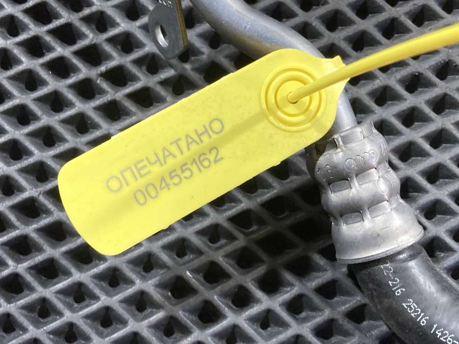 4H0317818S Масляная трубка Audi A8 D4/4H 2016г. | Фото № 10 4H0317818S Масляная трубка Audi A8 D4/4H 2016г. - Фото 10