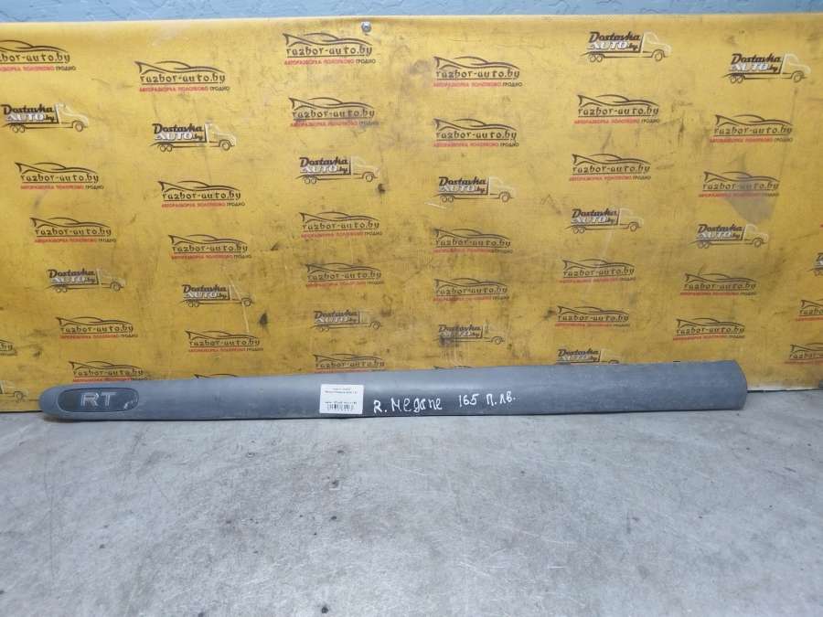 Молдинг двери передней левой Renault Megane Седан 2000г. | Фото № 5 Молдинг двери передней левой Renault Megane Седан 2000г. - Фото 5