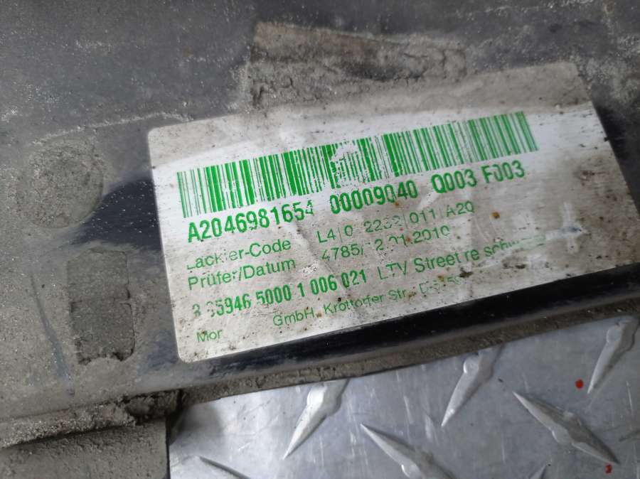 2046981654 Порог пластиковый правый  Mercedes GLK Джип 2010г. | Фото № 4  2046981654 Порог пластиковый правый  Mercedes GLK Джип 2010г. - Фото 4