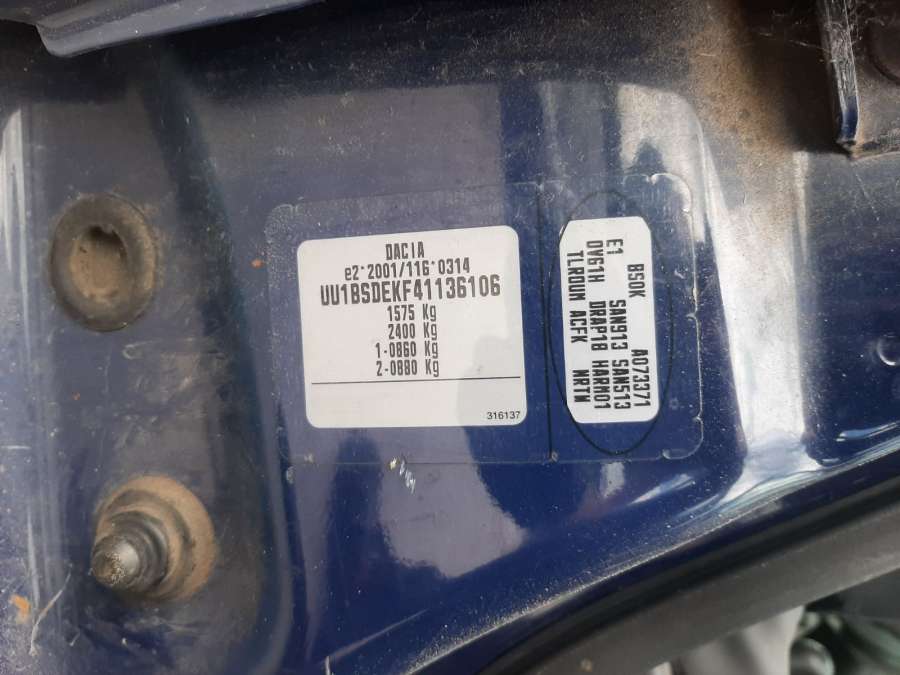 963023121R Зеркало боковое левое Renault Sandero 1 (2007-2014) Хетчбэк 5дв. 2009г. | Фото № 13 963023121R Зеркало боковое левое Renault Sandero 1 (2007-2014) Хетчбэк 5дв. 2009г. - Фото 13