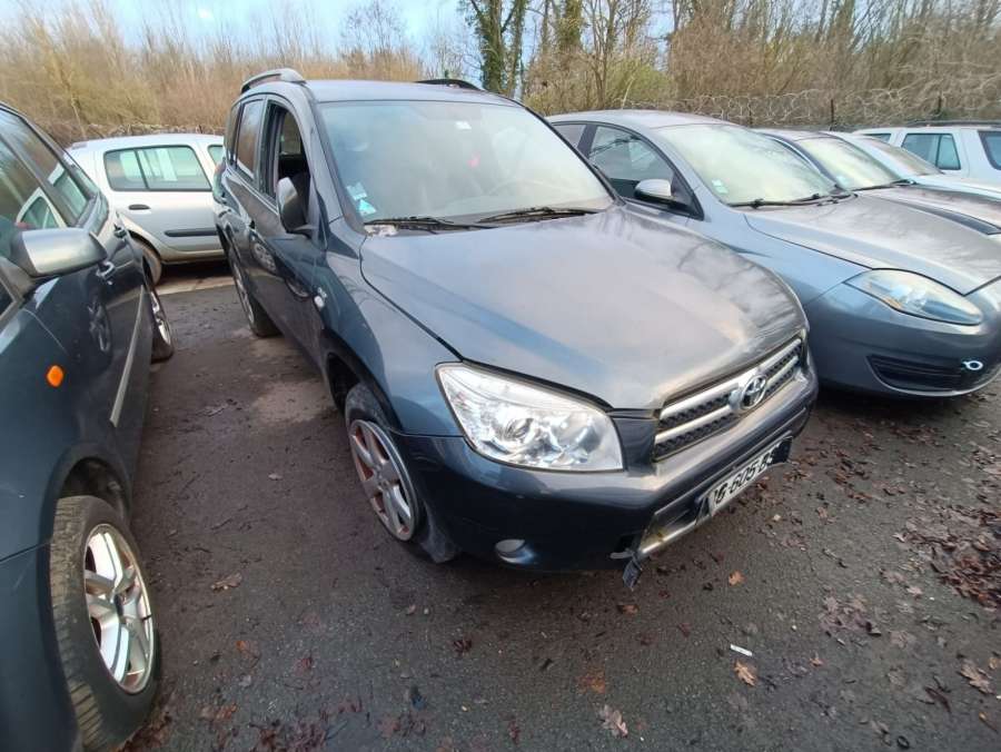 Крышка двигателя передняя Toyota Rav4 3 (2005-2014) Внедорожник 2007г. | Фото № 7 Крышка двигателя передняя Toyota Rav4 3 (2005-2014) Внедорожник 2007г. - Фото 7