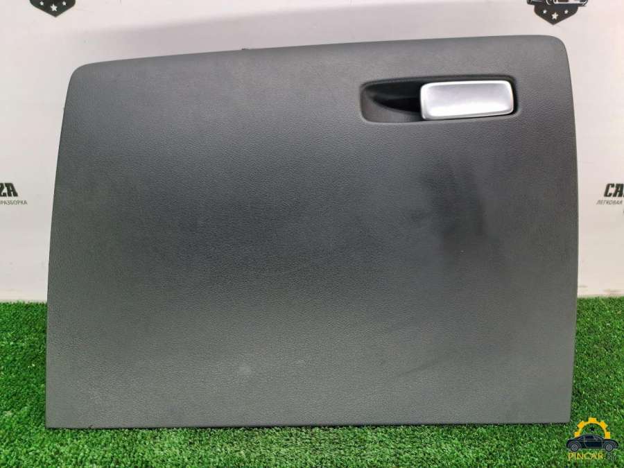 Ручка бардачка Audi Q3 2007г. | Фото № 2 Ручка бардачка Audi Q3 2007г. - Фото 2