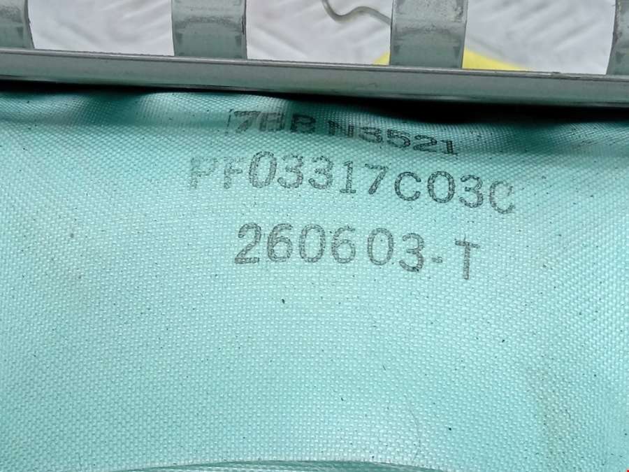 7BBN3521 Подушка безопасности пассажирская (в торпедо) Toyota Land Cruiser Prado 3 (J120) (2002-2009) Внедорожни 2003г. | Фото № 2 7BBN3521 Подушка безопасности пассажирская (в торпедо) Toyota Land Cruiser Prado 3 (J120) (2002-2009) Внедорожни 2003г. - Фото 2