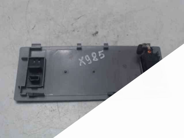 Накладка декоративная BMW 5 E60 (2003 - 2009) Универсал 2005г. | Фото № 2 Накладка декоративная BMW 5 E60 (2003 - 2009) Универсал 2005г. - Фото 2