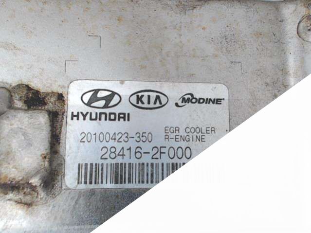 284162F000 Радиатор egr Hyundai Santa Fe (2005 - 2012) Кроссовер 2011г. | Фото № 3 284162F000 Радиатор egr Hyundai Santa Fe (2005 - 2012) Кроссовер 2011г. - Фото 3