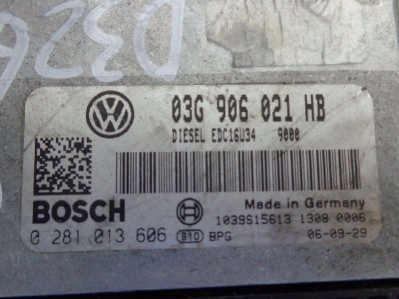 036906021HB Блок управления двигателем  Volkswagen Golf-5 Хэтчбэк 2006г. | Фото № 2  036906021HB Блок управления двигателем  Volkswagen Golf-5 Хэтчбэк 2006г. - Фото 2
