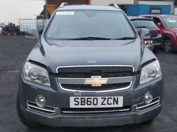 20795803 Блок комфорта Chevrolet Captiva 1 (2006-2018) Внедорожник 5дв. 2010г. | Фото № 9 20795803 Блок комфорта Chevrolet Captiva 1 (2006-2018) Внедорожник 5дв. 2010г. - Фото 9