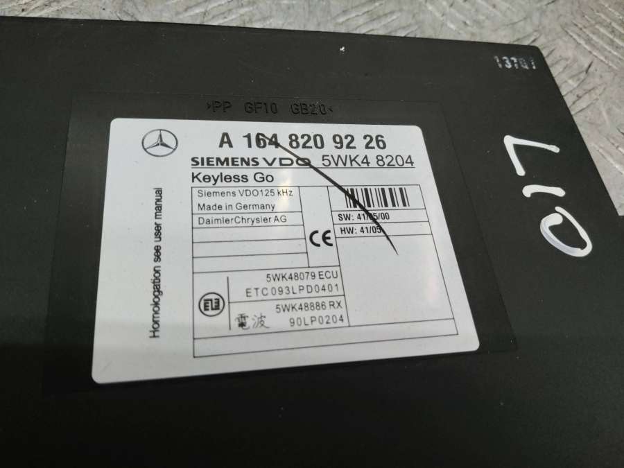 A1648209226 Блок управления бесключевым доступом  Mercedes-Benz M 2007г. | Фото № 2  A1648209226 Блок управления бесключевым доступом  Mercedes-Benz M 2007г. - Фото 2