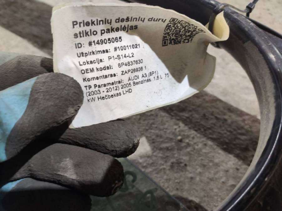 Стеклоподъемник электрический передний правый Audi A3 8P (S3,RS3) 2005г. | Фото № 3 Стеклоподъемник электрический передний правый Audi A3 8P (S3,RS3) 2005г. - Фото 3