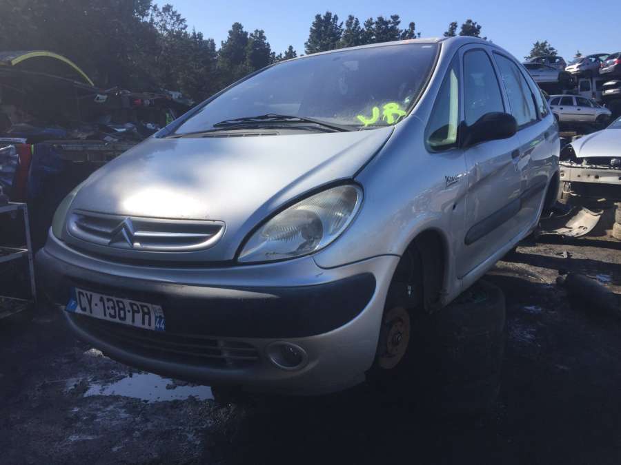 9635742080 Замок капота Citroen Xsara Picasso (1999-2012) Минивэн 2002г. | Фото № 10 9635742080 Замок капота Citroen Xsara Picasso (1999-2012) Минивэн 2002г. - Фото 10