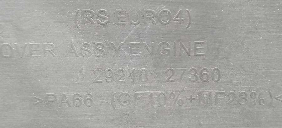 29240-27360 Декоративная крышка двигателя Kia Carens 2 минивэн 2006г. | Фото № 3 29240-27360 Декоративная крышка двигателя Kia Carens 2 минивэн 2006г. - Фото 3