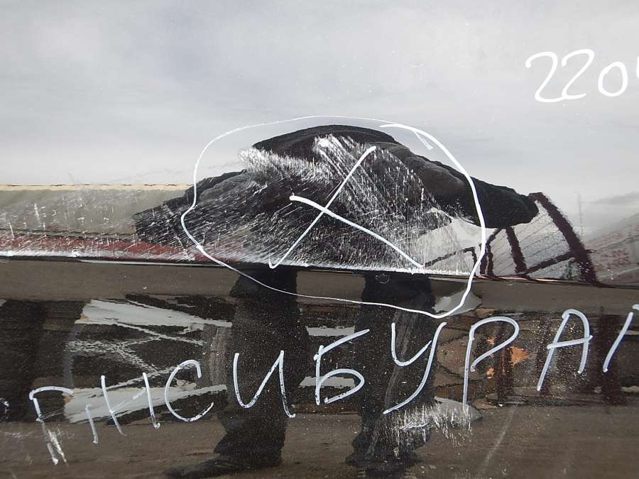 2057300105 Дверь задняя левая  Mercedes-Benz Mercedes C-Klasse (W202/W203/W204/W205) 0000г. | Фото № 3  2057300105 Дверь задняя левая  Mercedes-Benz Mercedes C-Klasse (W202/W203/W204/W205) 0000г. - Фото 3