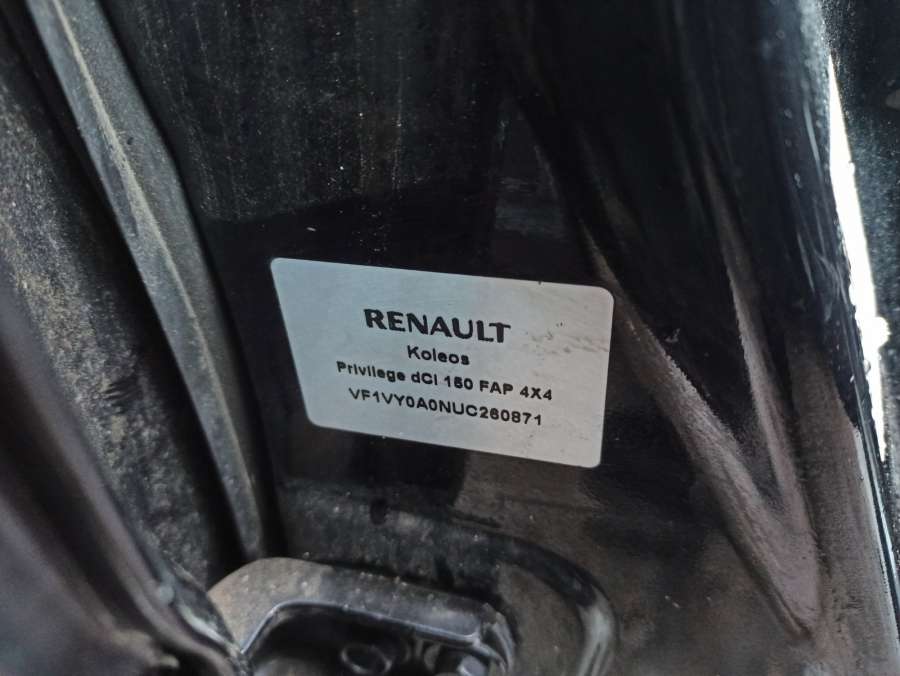 814902002254 Амортизатор задний правый Renault Koleos (2008-2016) Внедорожник 5дв. 2008г. | Фото № 11 814902002254 Амортизатор задний правый Renault Koleos (2008-2016) Внедорожник 5дв. 2008г. - Фото 11