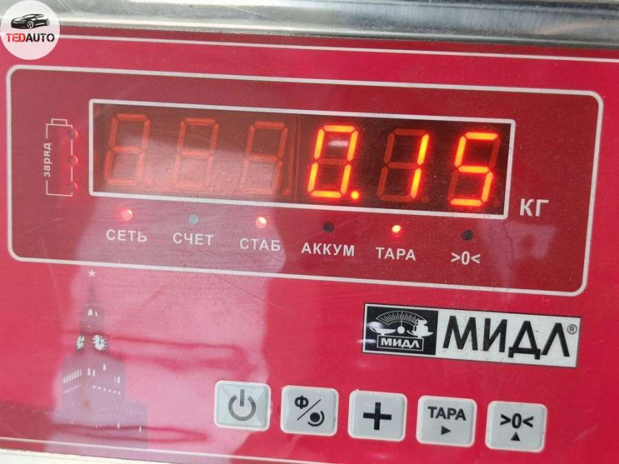 7700354531 Ручка двери внутренняя задняя левая Renault Kangoo I (1998-2008) Фургон 2000г. | Фото № 4 7700354531 Ручка двери внутренняя задняя левая Renault Kangoo I (1998-2008) Фургон 2000г. - Фото 4