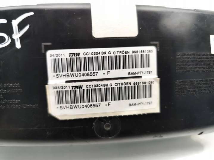 9681681080 Подушка безопасности  Citroen C3 2 поколение (2009-2013) 2009г. | Фото № 7  9681681080 Подушка безопасности  Citroen C3 2 поколение (2009-2013) 2009г. - Фото 7