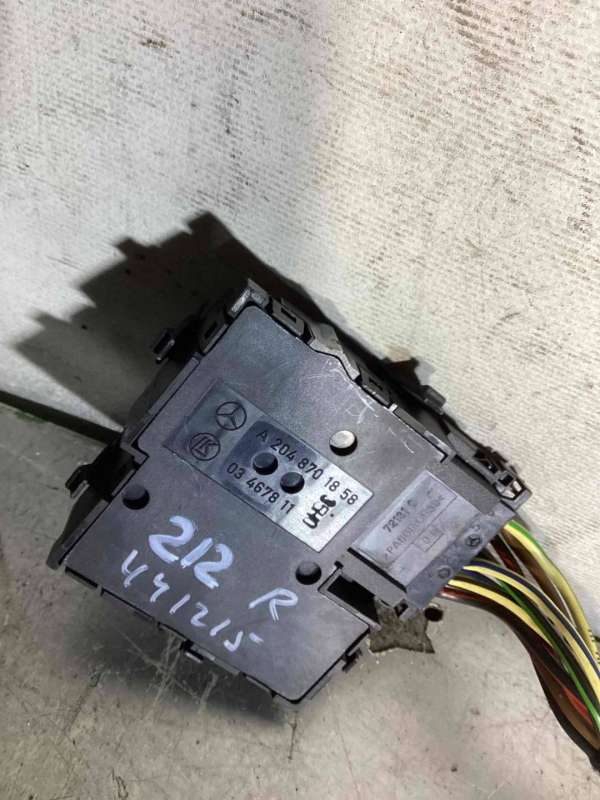 2048701858A2048701858 ЭБУ сиденья левое Mercedes-Benz E W212/S212/C207/A207 2010г. | Фото № 2 2048701858A2048701858 ЭБУ сиденья левое Mercedes-Benz E W212/S212/C207/A207 2010г. - Фото 2