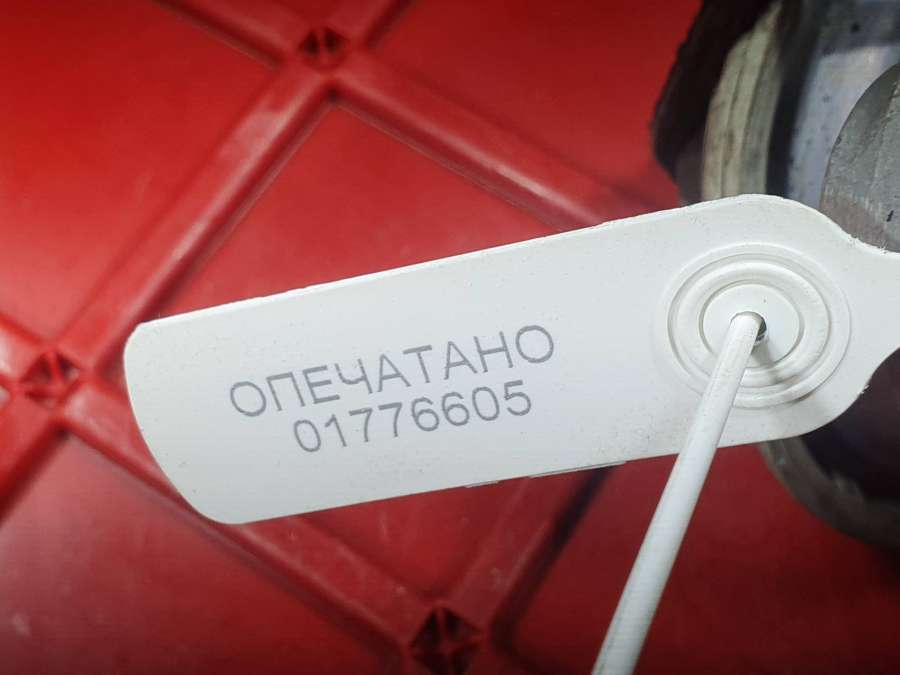 GX63-6A003-ECT2H9241 Подушка крепления двигателя  Jaguar XF 2 2015г. | Фото № 7  GX63-6A003-ECT2H9241 Подушка крепления двигателя  Jaguar XF 2 2015г. - Фото 7