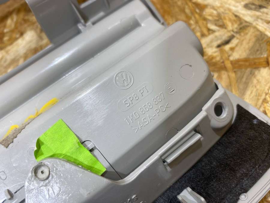 1K0868837E Очечник Volkswagen Volkswagen Passat B7 2014 0000г. | Фото № 9 1K0868837E Очечник Volkswagen Volkswagen Passat B7 2014 0000г. - Фото 9