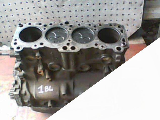 4D65 Блок цилиндров Mitsubishi Galant - 6 поколение (1987-1993) 1990г. | Фото № 1 4D65 Блок цилиндров Mitsubishi Galant - 6 поколение (1987-1993) 1990г. - Фото 1