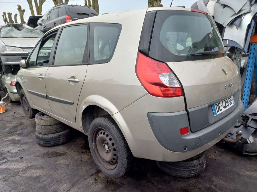 8200618102 Патрубок интеркулера Renault Scenic 2 (2003-2009) Минивэн 2007г. | Фото № 10 8200618102 Патрубок интеркулера Renault Scenic 2 (2003-2009) Минивэн 2007г. - Фото 10