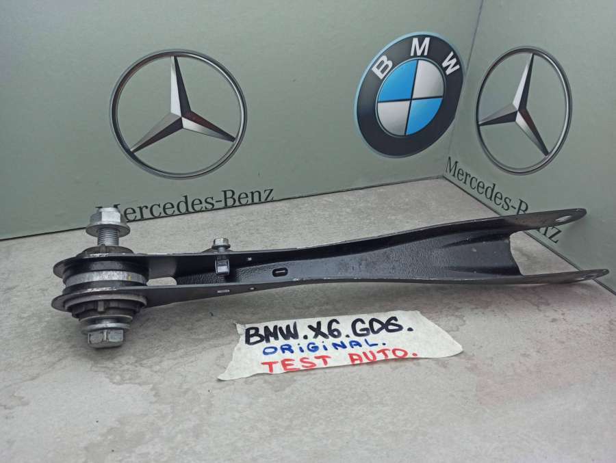 6878037 Рычаг задний  BMW X6 G06 2024г. | Фото № 3  6878037 Рычаг задний  BMW X6 G06 2024г. - Фото 3