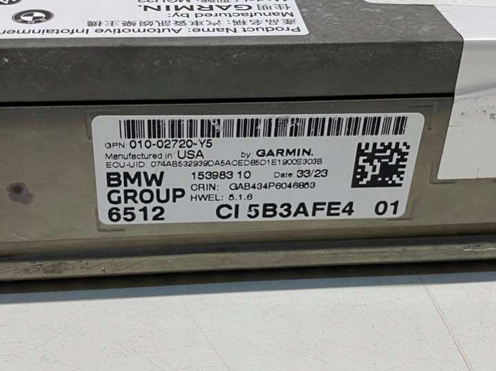 5A7A660 Блок навигации  BMW 3 G20/G21 (2018-2022) 2018г. | Фото № 12  5A7A660 Блок навигации  BMW 3 G20/G21 (2018-2022) 2018г. - Фото 12