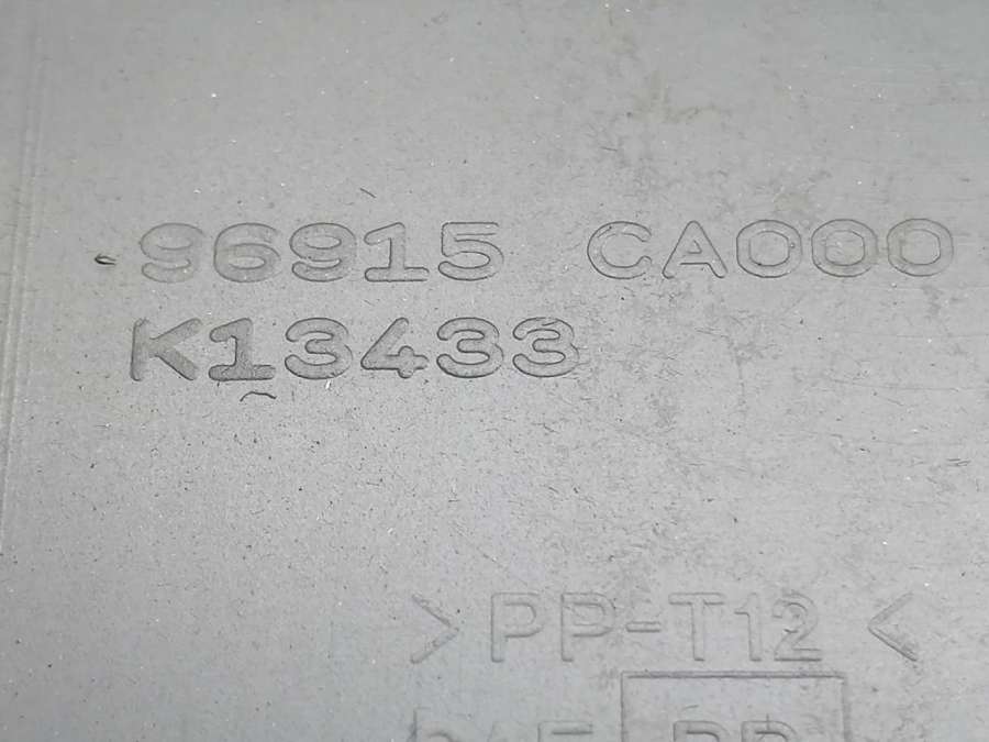 96915CA000K13433 Вещевой отсек  Nissan Murano Z50 внедорожник 5 дв. 2005г. | Фото № 6  96915CA000K13433 Вещевой отсек  Nissan Murano Z50 внедорожник 5 дв. 2005г. - Фото 6
