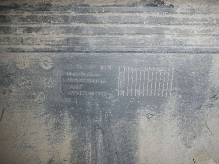 2804202XKQ11A Юбка бампера заднего  Haval F7 0000г. | Фото № 4  2804202XKQ11A Юбка бампера заднего  Haval F7 0000г. - Фото 4