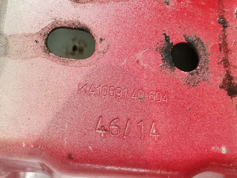 Усилитель бампера задний Skoda Rapid (2012-2020) Хетчбэк 5дв. 2015г. | Фото № 7 Усилитель бампера задний Skoda Rapid (2012-2020) Хетчбэк 5дв. 2015г. - Фото 7