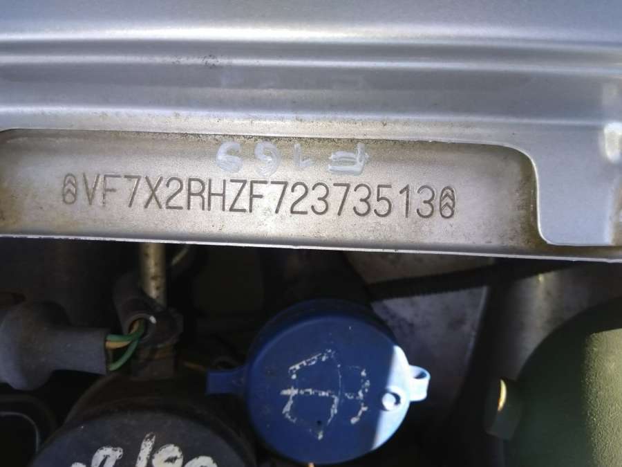 962077298 Лючок бензобака Citroen Xantia (1992-2002) Универсал 2000г. | Фото № 16 962077298 Лючок бензобака Citroen Xantia (1992-2002) Универсал 2000г. - Фото 16