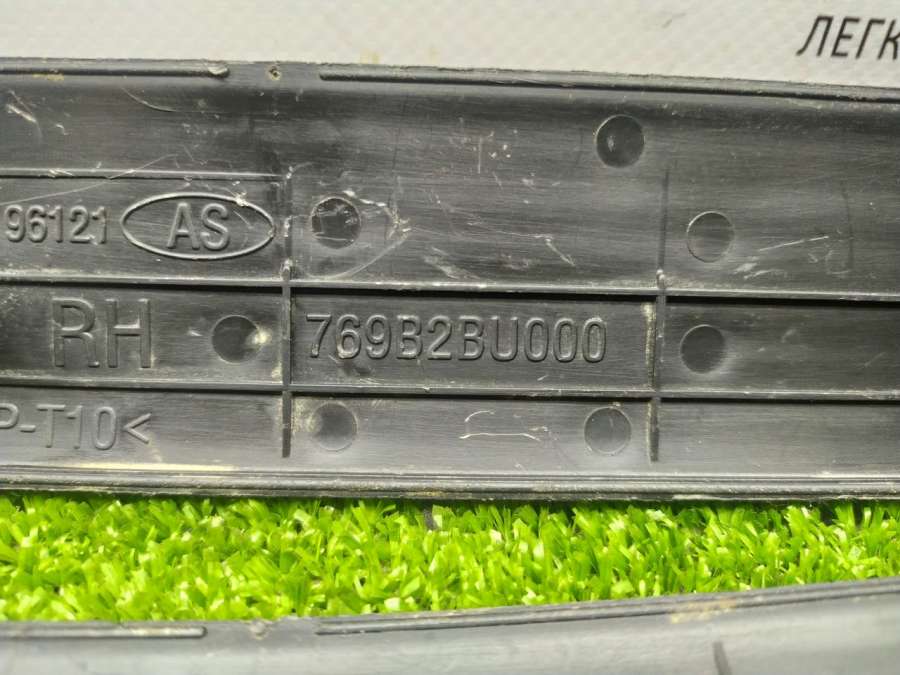 769B2BU000  Накладка порога задняя (пара)   Nissan Almera Tino 2000г. | Фото № 7  769B2BU000  Накладка порога задняя (пара)   Nissan Almera Tino 2000г. - Фото 7