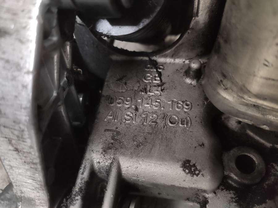 059145169 Кронштейн гидроусилителя  Audi A6 Allroad C5 2003г. | Фото № 6  059145169 Кронштейн гидроусилителя  Audi A6 Allroad C5 2003г. - Фото 6