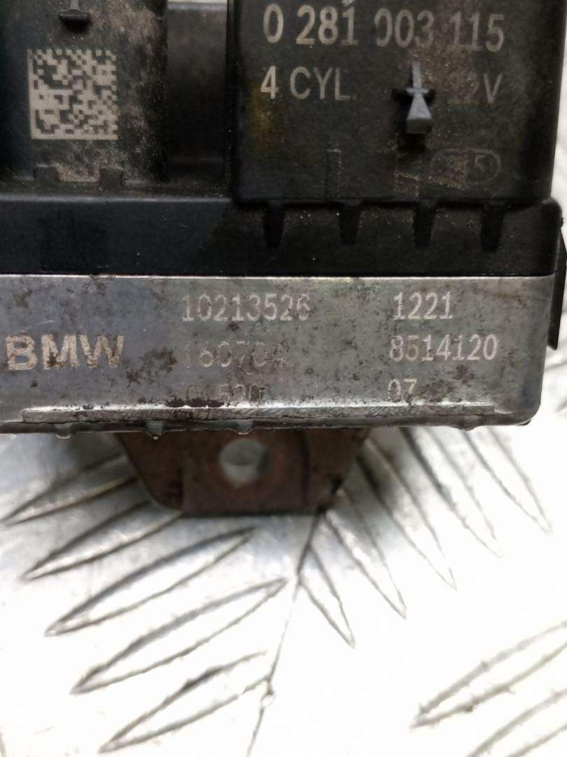 1.2218514120851E+17 Реле накала свечей BMW 5 седан 2016г. | Фото № 3 1.2218514120851E+17 Реле накала свечей BMW 5 седан 2016г. - Фото 3