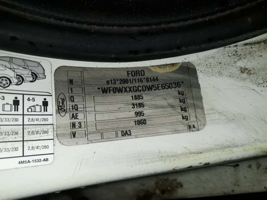 Крышка масляного фильтра Ford Focus 2 (2004-2011) Универсал 2006г. | Фото № 6 Крышка масляного фильтра Ford Focus 2 (2004-2011) Универсал 2006г. - Фото 6