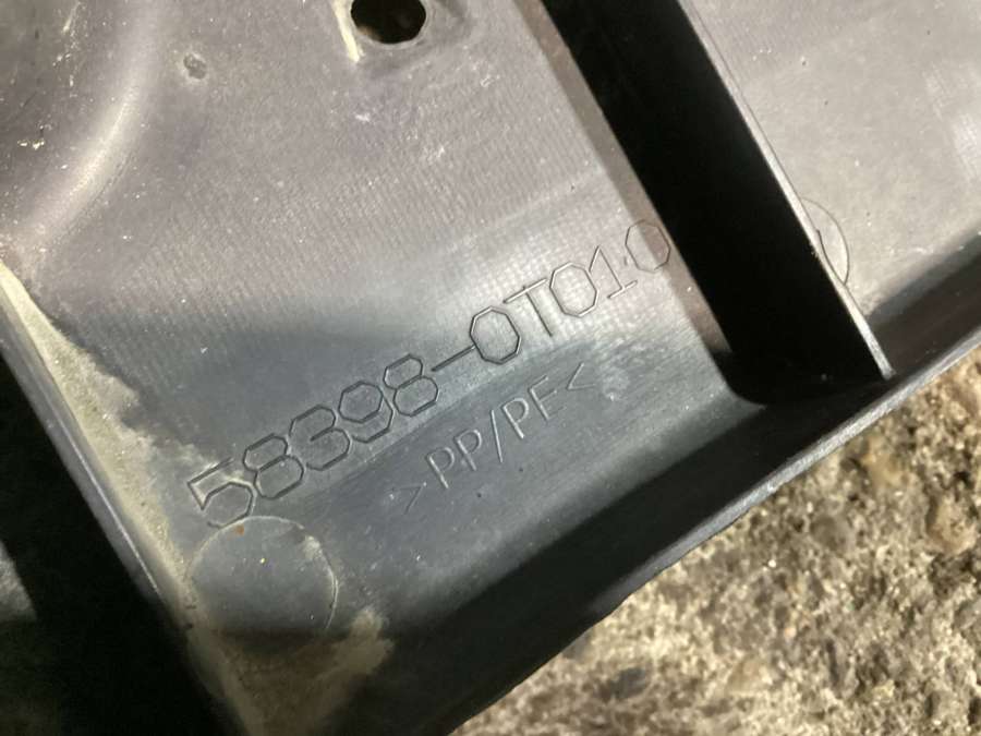 583980T010 Защита днища Toyota Venza AGV10 2012г. | Фото № 3 583980T010 Защита днища Toyota Venza AGV10 2012г. - Фото 3