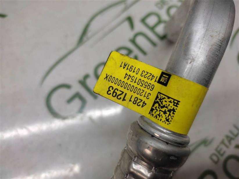 42811293 Трубка кондиционера Chevrolet Trax 2024г. | Фото № 2 42811293 Трубка кондиционера Chevrolet Trax 2024г. - Фото 2