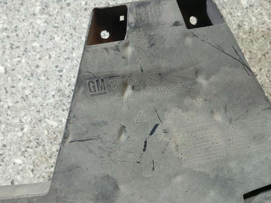 13144338 Защита бампера переднего Opel Zafira 2 (B) 2011г. | Фото № 3 13144338 Защита бампера переднего Opel Zafira 2 (B) 2011г. - Фото 3