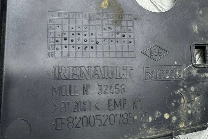 BM01_ CM01_ 8200520785 Декоративная крышка двигателя  Renault Megane 2 поколение (2002-2006) 2002г. | Фото № 2  BM01_ CM01_ 8200520785 Декоративная крышка двигателя  Renault Megane 2 поколение (2002-2006) 2002г. - Фото 2