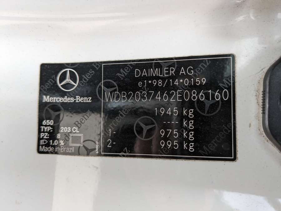 Полуось задняя правая (приводной вал шрус) Mercedes CLC-Class (CL203) (2008-2011) Купе 2010г. | Фото № 12 Полуось задняя правая (приводной вал шрус) Mercedes CLC-Class (CL203) (2008-2011) Купе 2010г. - Фото 12