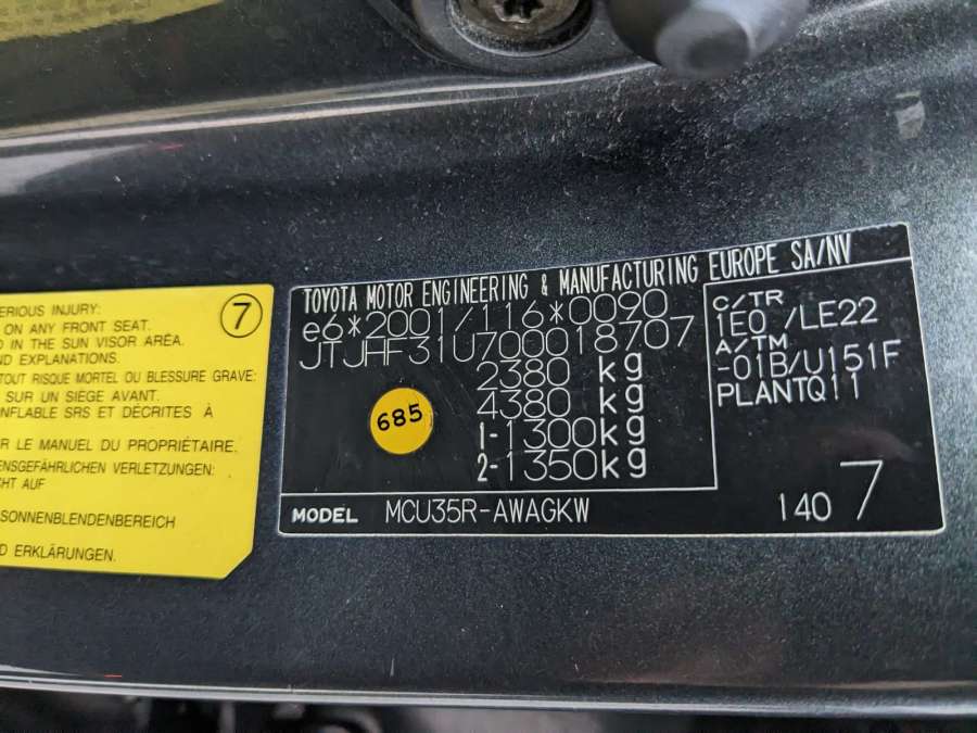 Суппорт задний левый Lexus RX 2 (XU30) (2003-2009) Внедорожник 5дв. 2004г. | Фото № 8 Суппорт задний левый Lexus RX 2 (XU30) (2003-2009) Внедорожник 5дв. 2004г. - Фото 8