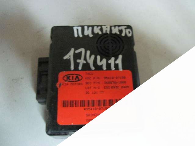 9541007100 Блок электронный  Kia Picanto 0000г. | Фото № 1  9541007100 Блок электронный  Kia Picanto 0000г. - Фото 1