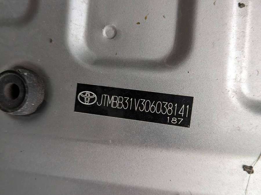 2710003411 Плафон салонный Toyota Rav4 3 (2005-2014) Внедорожник 5дв. 2006г. | Фото № 14 2710003411 Плафон салонный Toyota Rav4 3 (2005-2014) Внедорожник 5дв. 2006г. - Фото 14