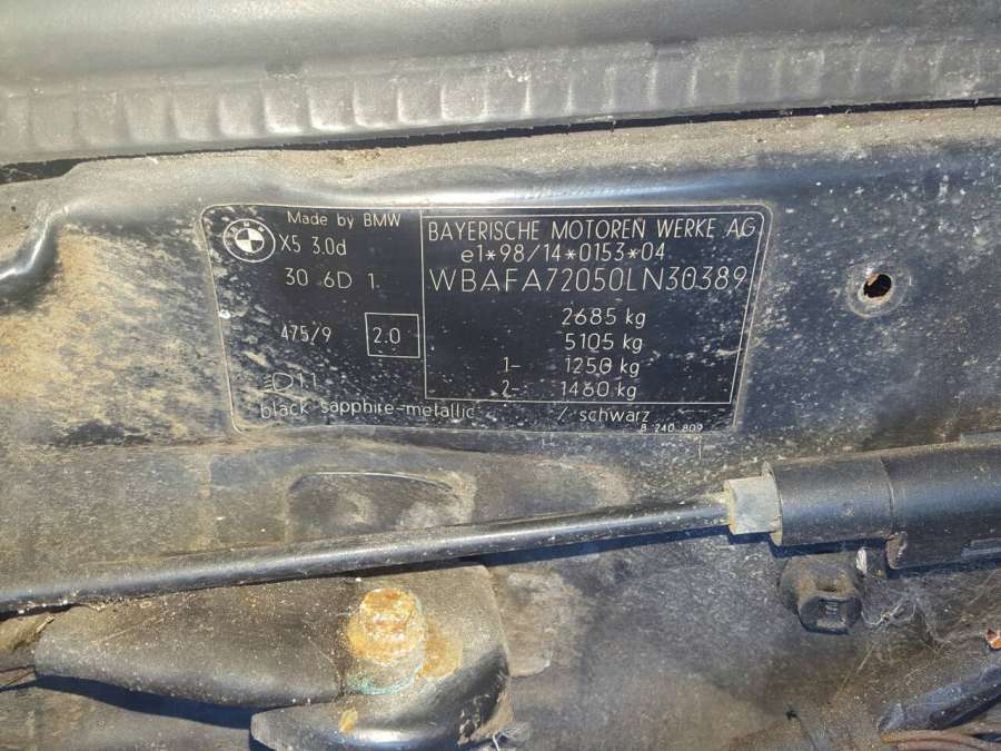 8372204 Переключатель света BMW X5 (E53) (1999-2006) Внедорожник 5дв. 2001г. | Фото № 5 8372204 Переключатель света BMW X5 (E53) (1999-2006) Внедорожник 5дв. 2001г. - Фото 5