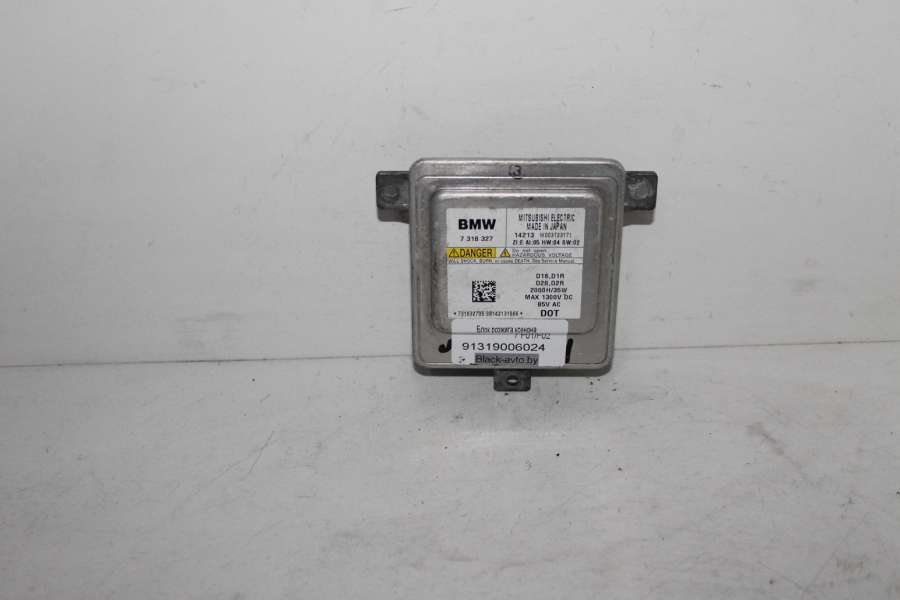 7318327 Блок розжига ксенона  BMW 7 седан 2012г. | Фото № 1  7318327 Блок розжига ксенона  BMW 7 седан 2012г. - Фото 1