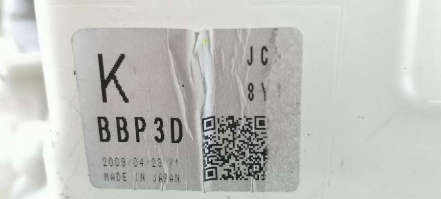 BBP3D Корпус отопителя (печки) Mazda 3 BL хетчбэк 5 дв. 2009г. | Фото № 7 BBP3D Корпус отопителя (печки) Mazda 3 BL хетчбэк 5 дв. 2009г. - Фото 7