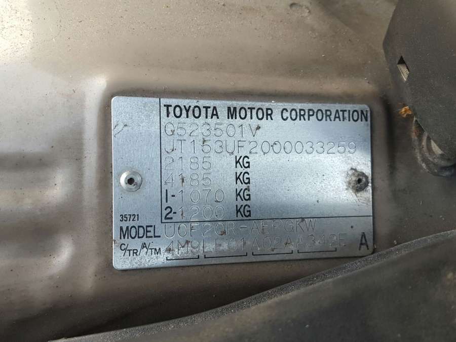 Фонарь задний правый Lexus LS 2 (UCF20) (1994-2000) Седан 1995г. | Фото № 8 Фонарь задний правый Lexus LS 2 (UCF20) (1994-2000) Седан 1995г. - Фото 8