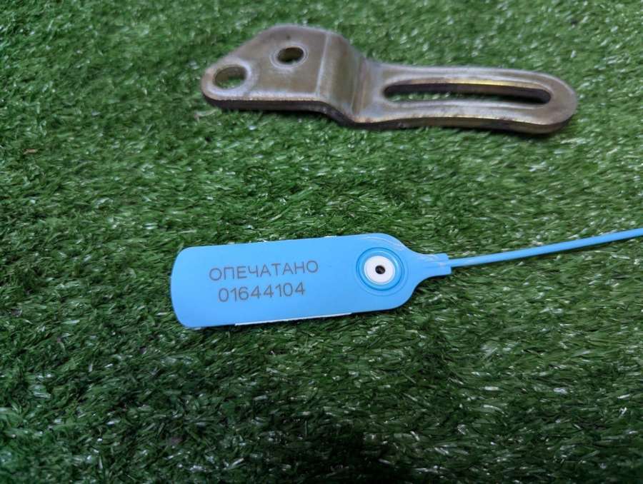 Кронштейн (крепление) правый 0000г. | Фото № 8 Кронштейн (крепление) правый 0000г. - Фото 8